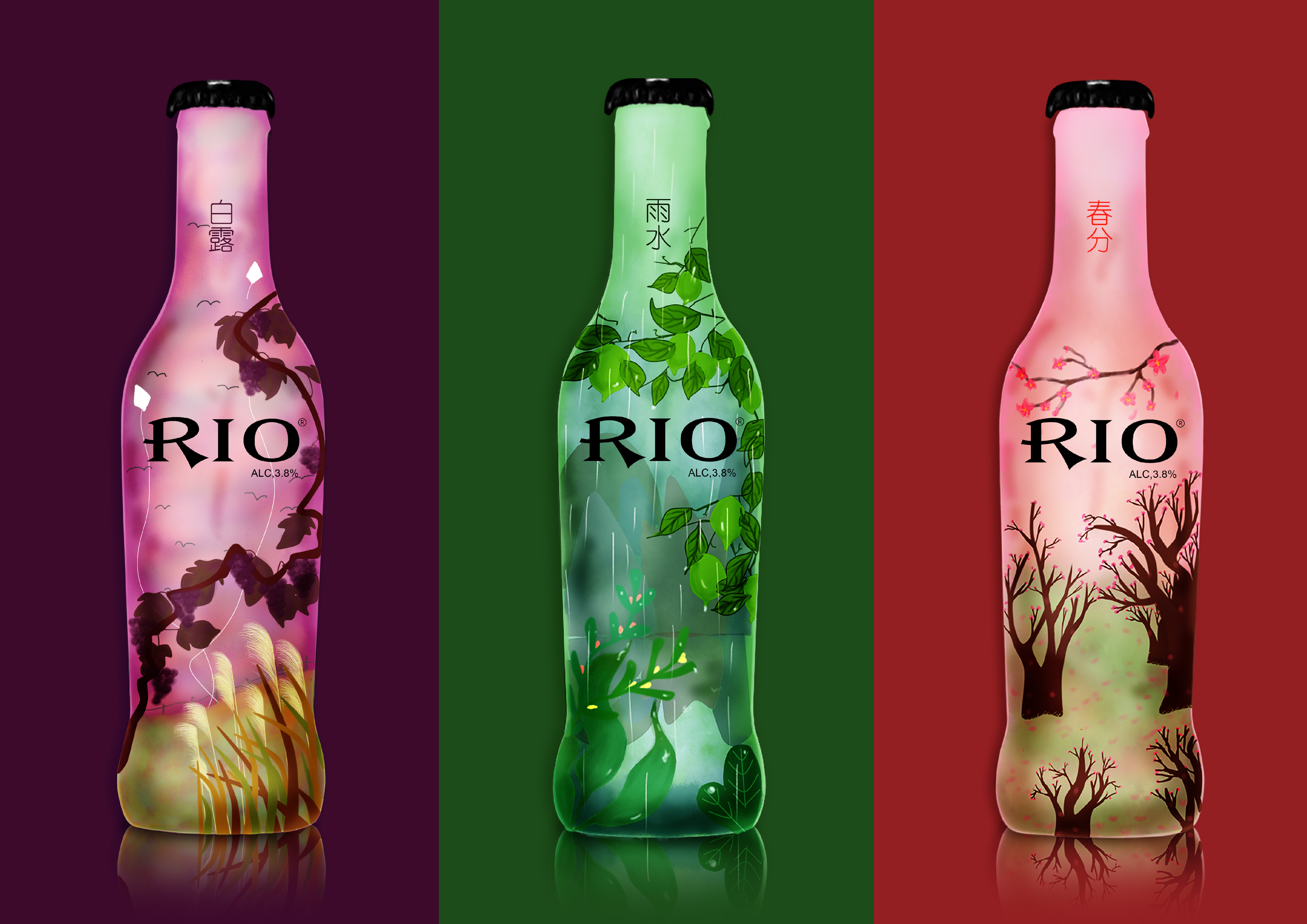 RIO微醺鸡尾酒系列广告|平面|海报|芥子Smallest - 原创作品 - 站酷 (ZCOOL)