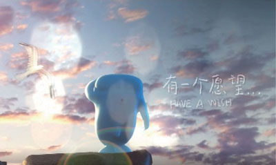 奥克斯“中国蓝”公益广告《蓝巨星篇》————蓝巨星站在大海边，憨态可掬地说：其实，我有个愿望
