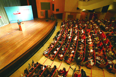 “2007现代快报南京首届理财博览会”理财大讲堂现场。