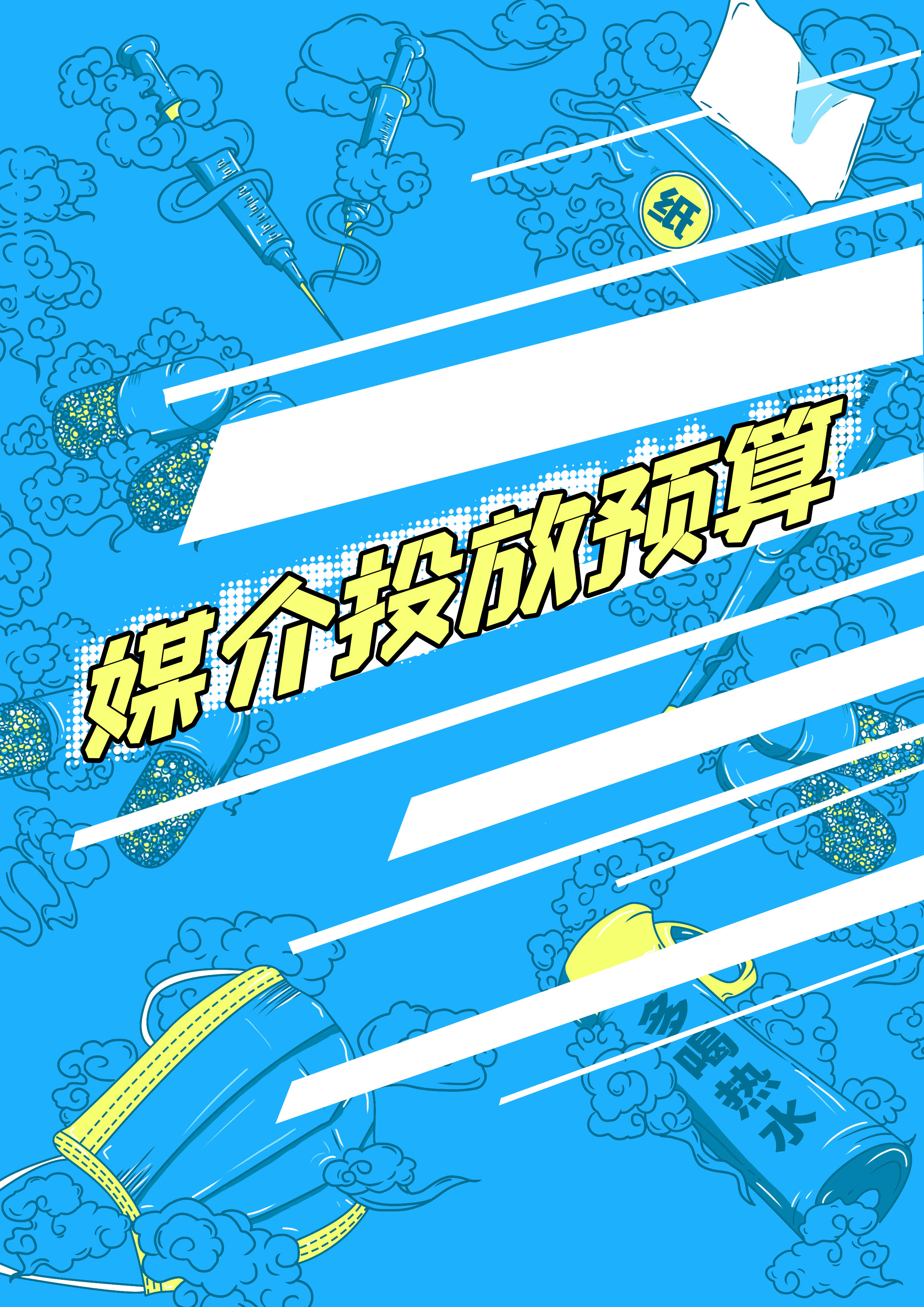 A-ea10420211850253_1609664024103.jpg