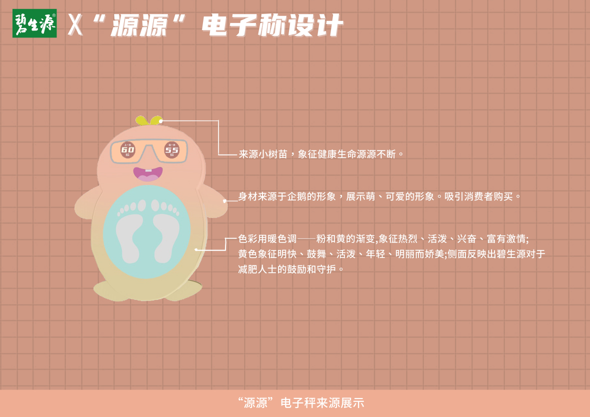 A3-cy3120222599019_1655117850549.jpg