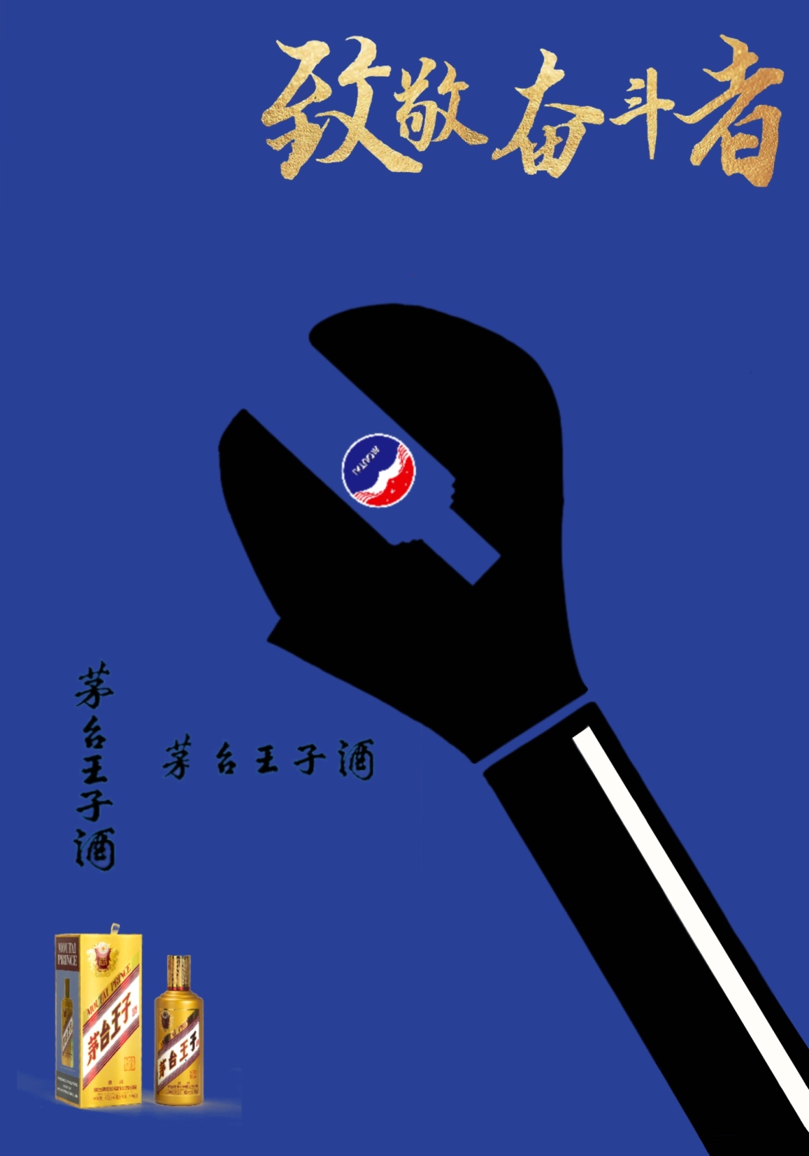 C9-a21320233158373_1697135030759.jpeg