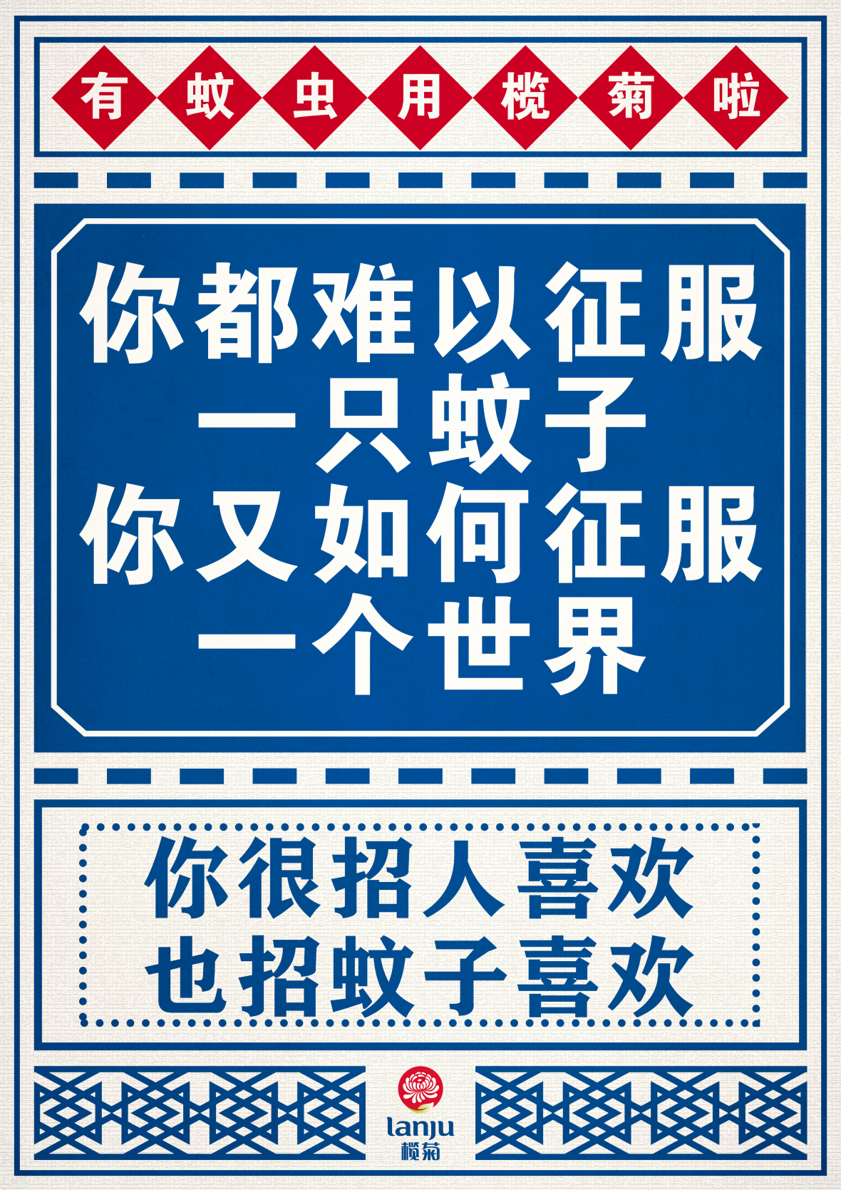 I-a10520201417568_1586933503176.jpg