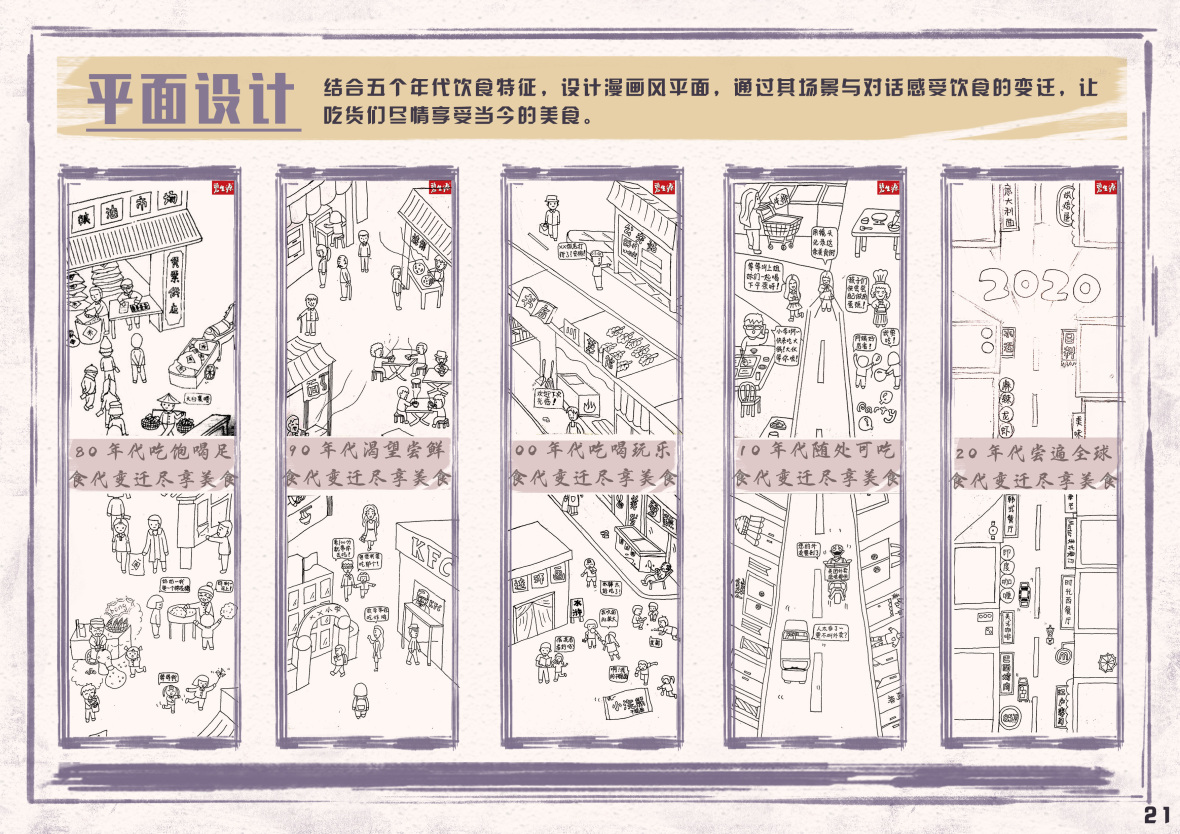 I-e3120201446331_1588854117757.jpg