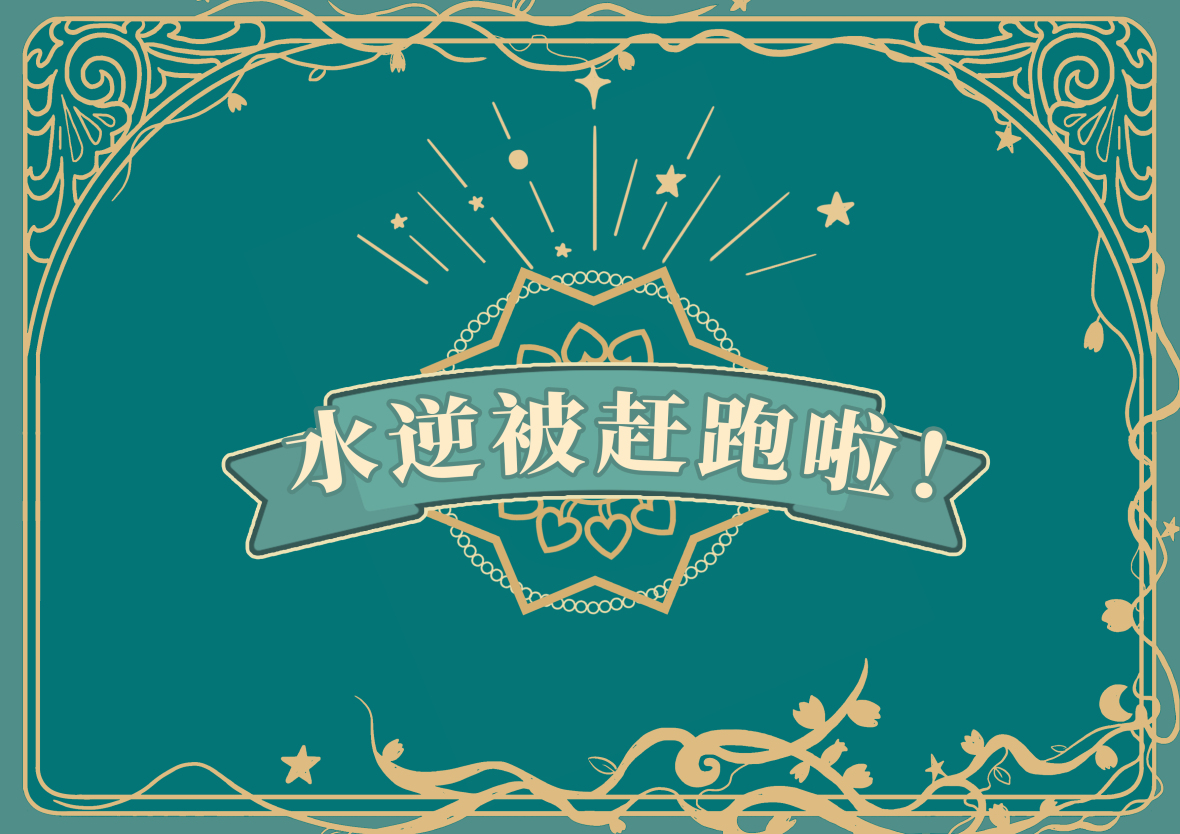 I-e8720201430549_1587476824230.jpg