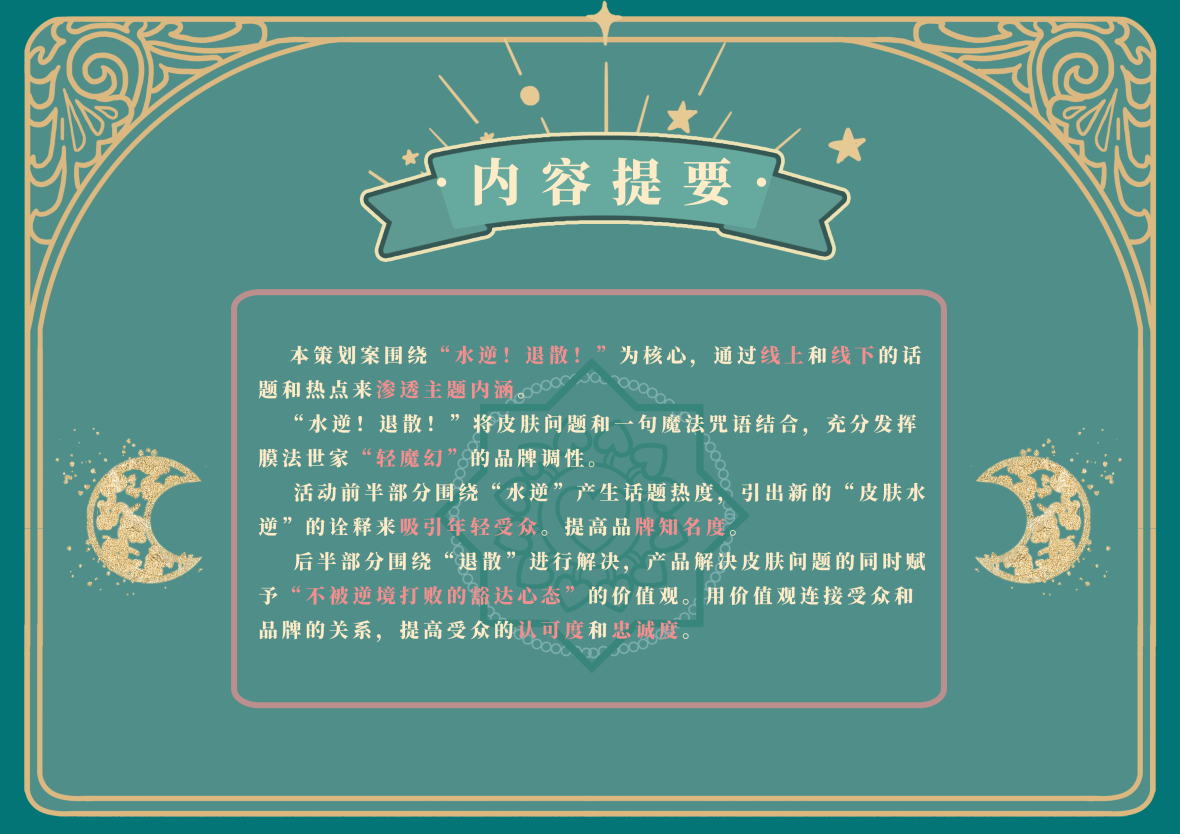 I-e8720201430549_1587476854013.jpg