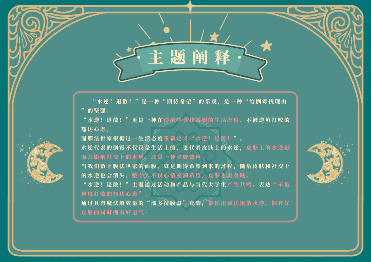 I-e8720201430549_1587476892327.jpg