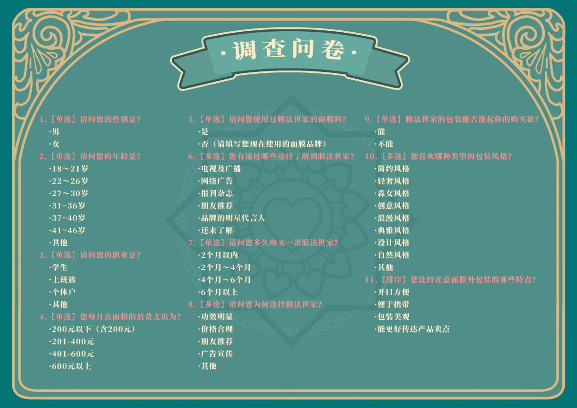 I-e8720201430549_1587476905514.jpg
