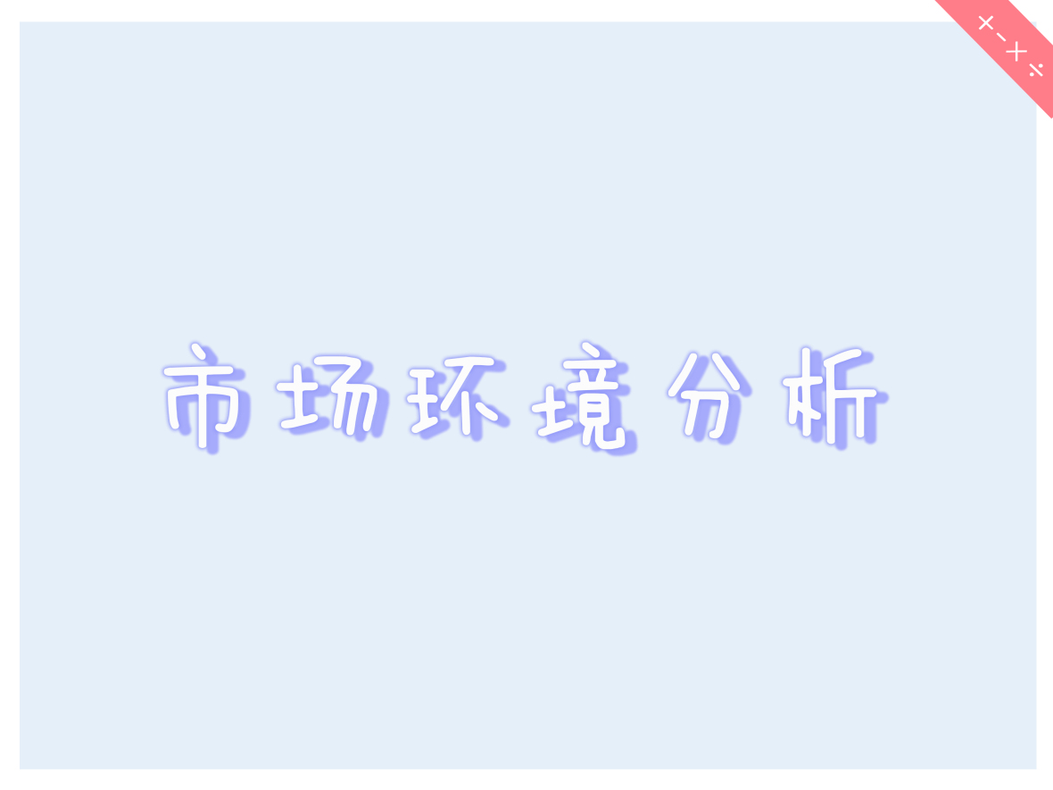 I-e8720201431743_1587553397547.jpg