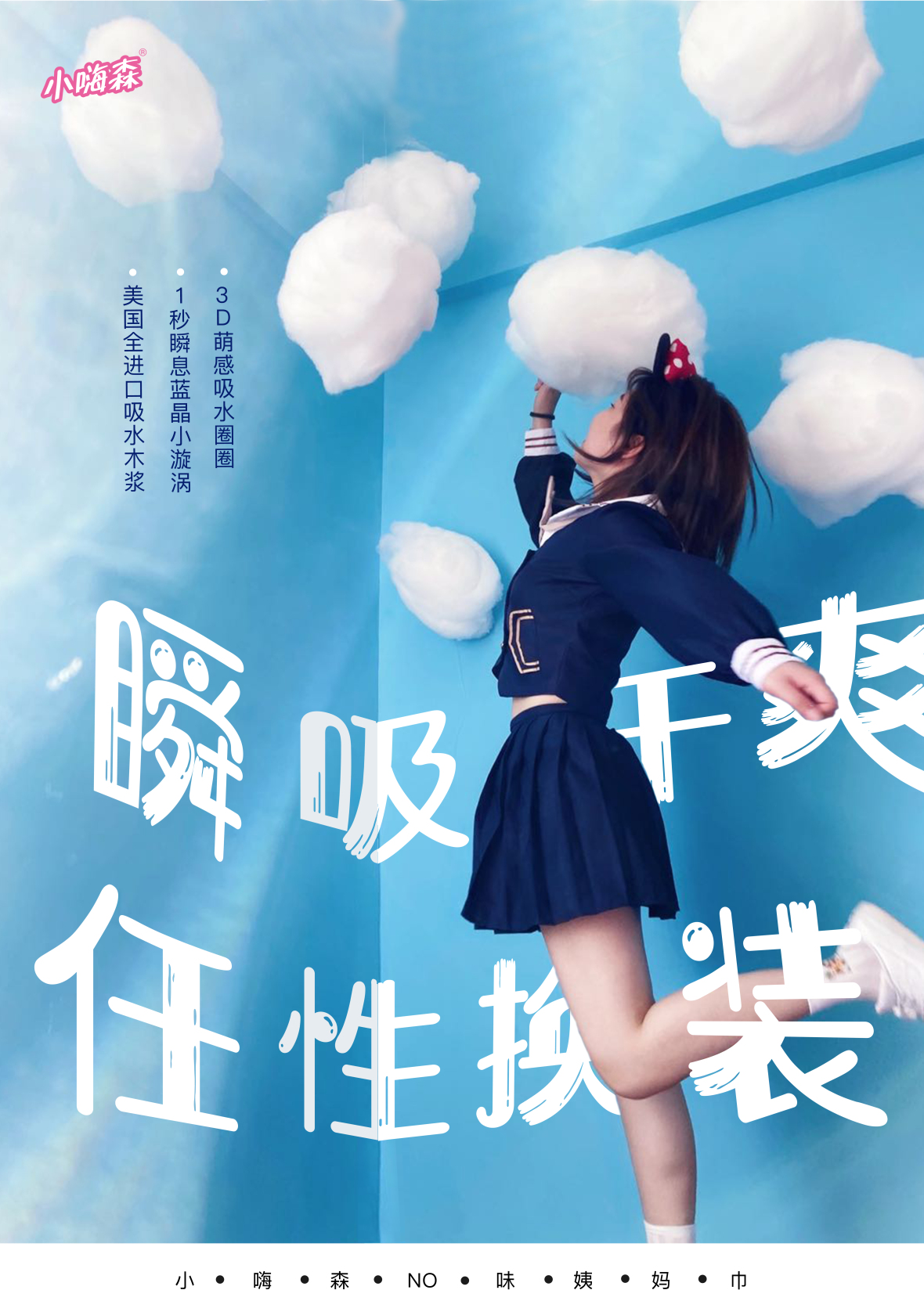 I-a9520201454388_1590390837389.jpg