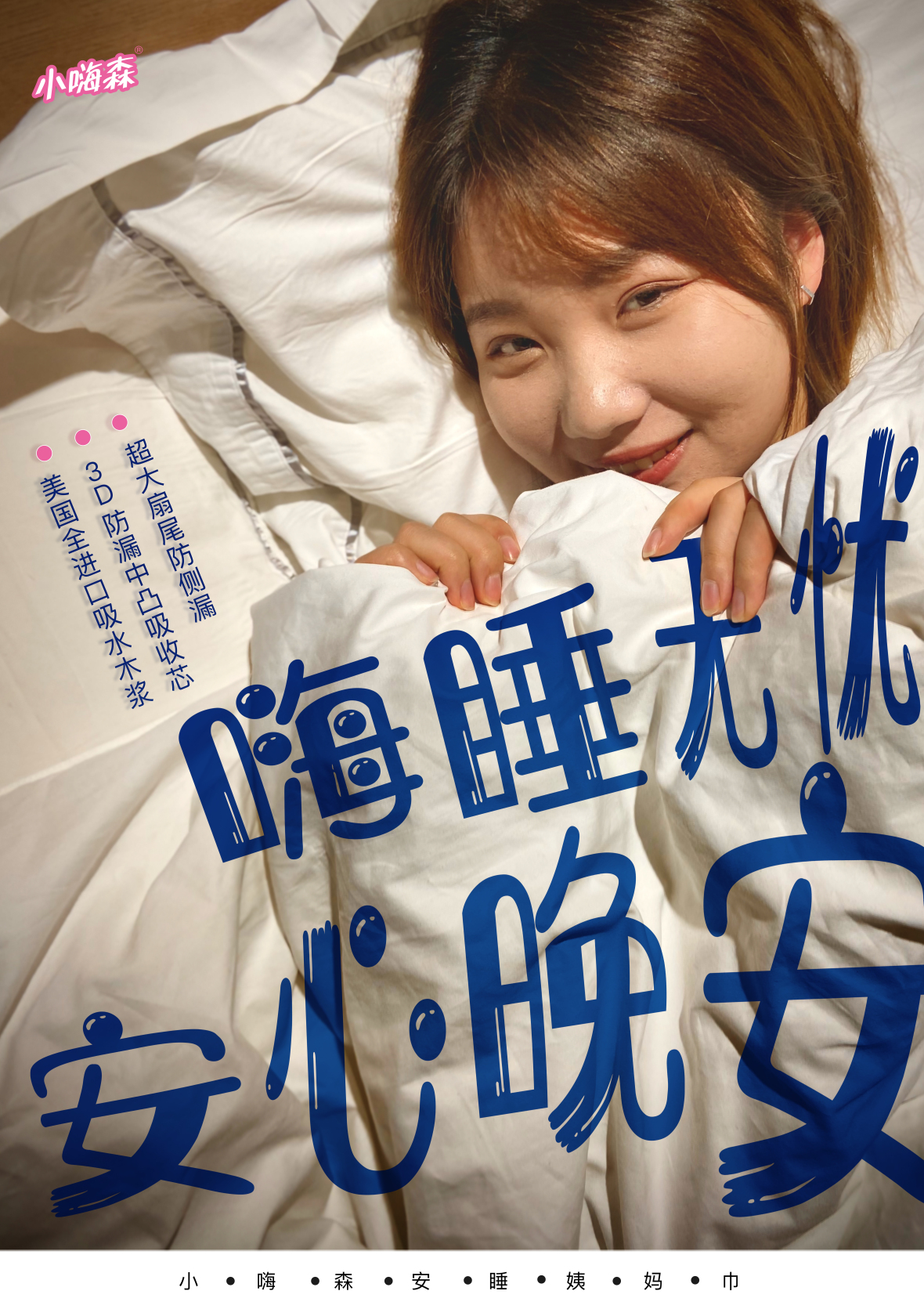 I-a9520201454388_1597368561247.jpg