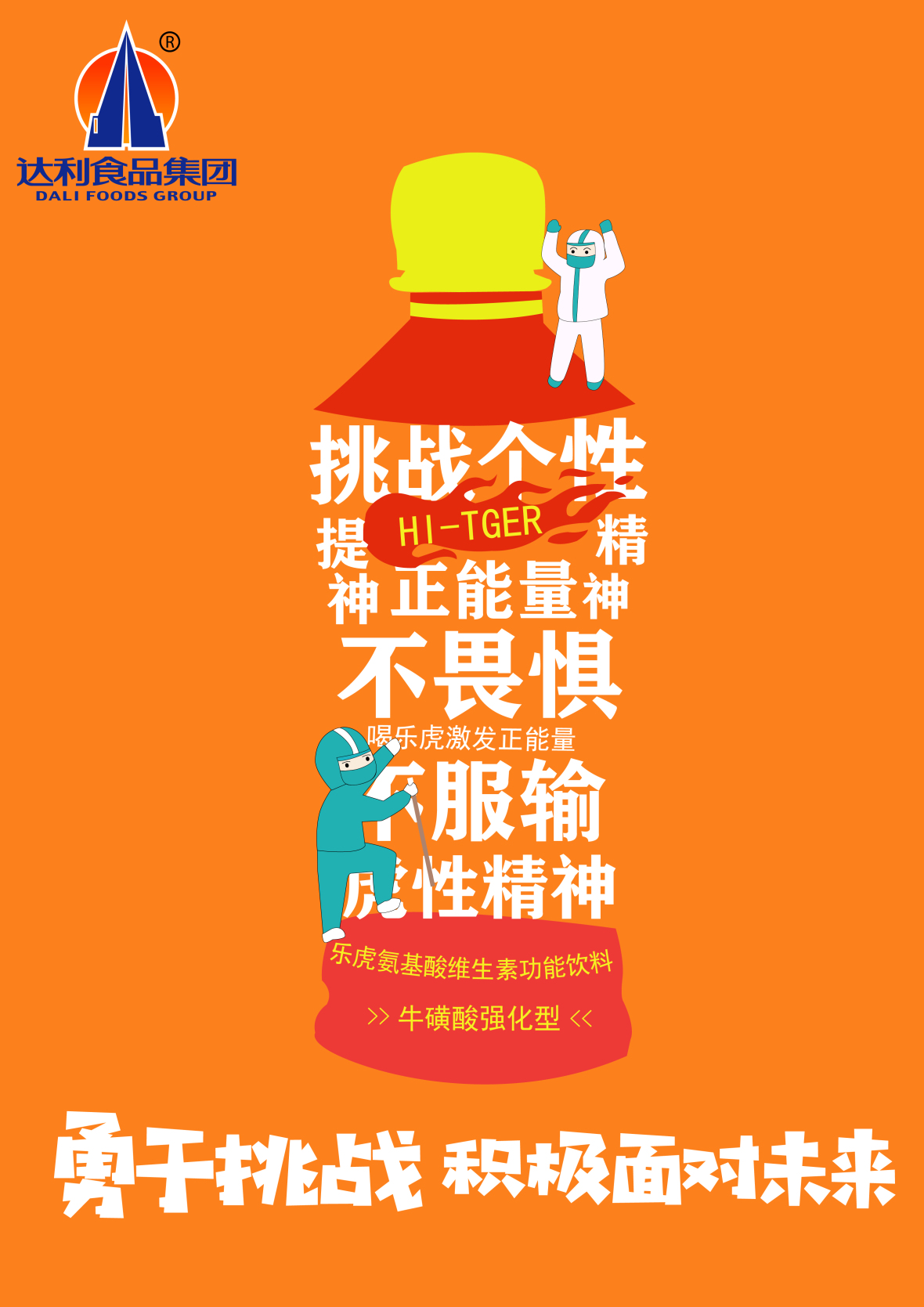 I2-a50820201413653_1584262113269.jpg