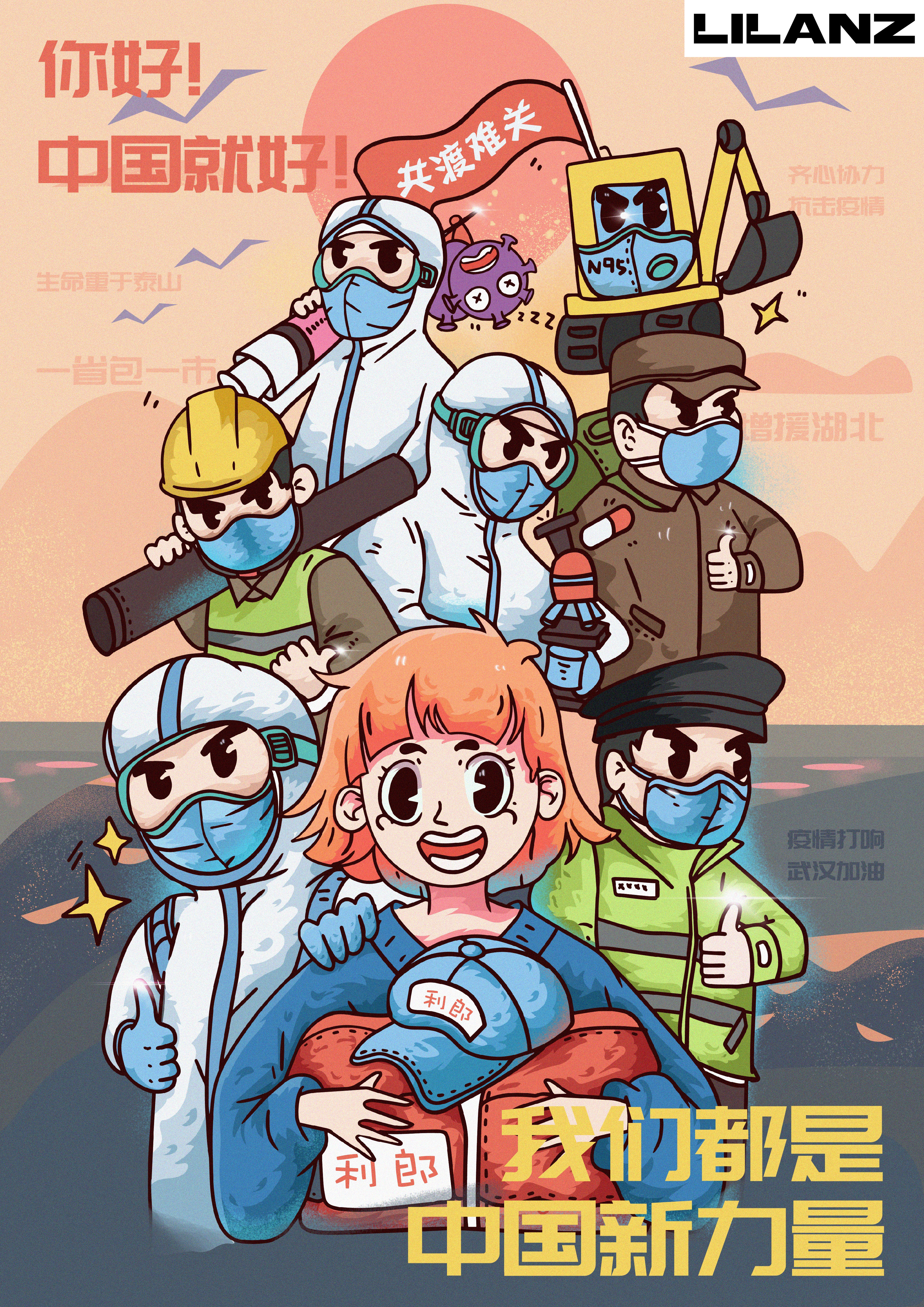 Card image cap