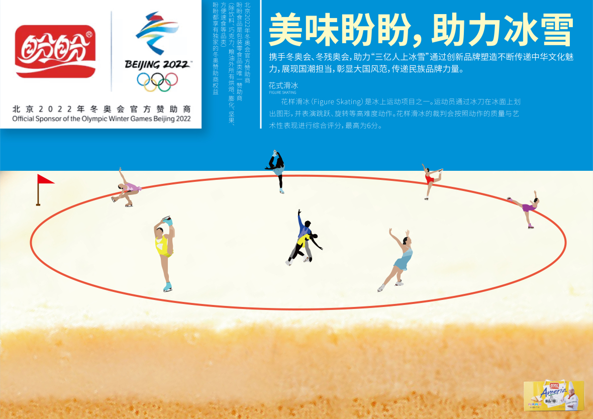 K-a2320211858588_1616136142314.jpg