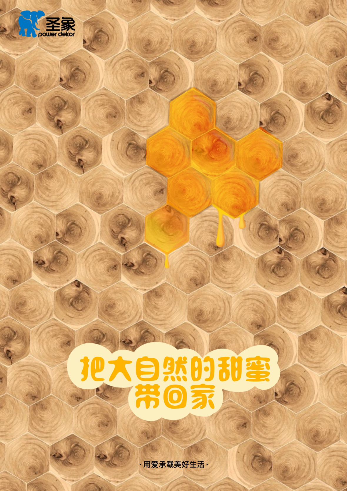 K-a6420211866679_1618034028328.jpg