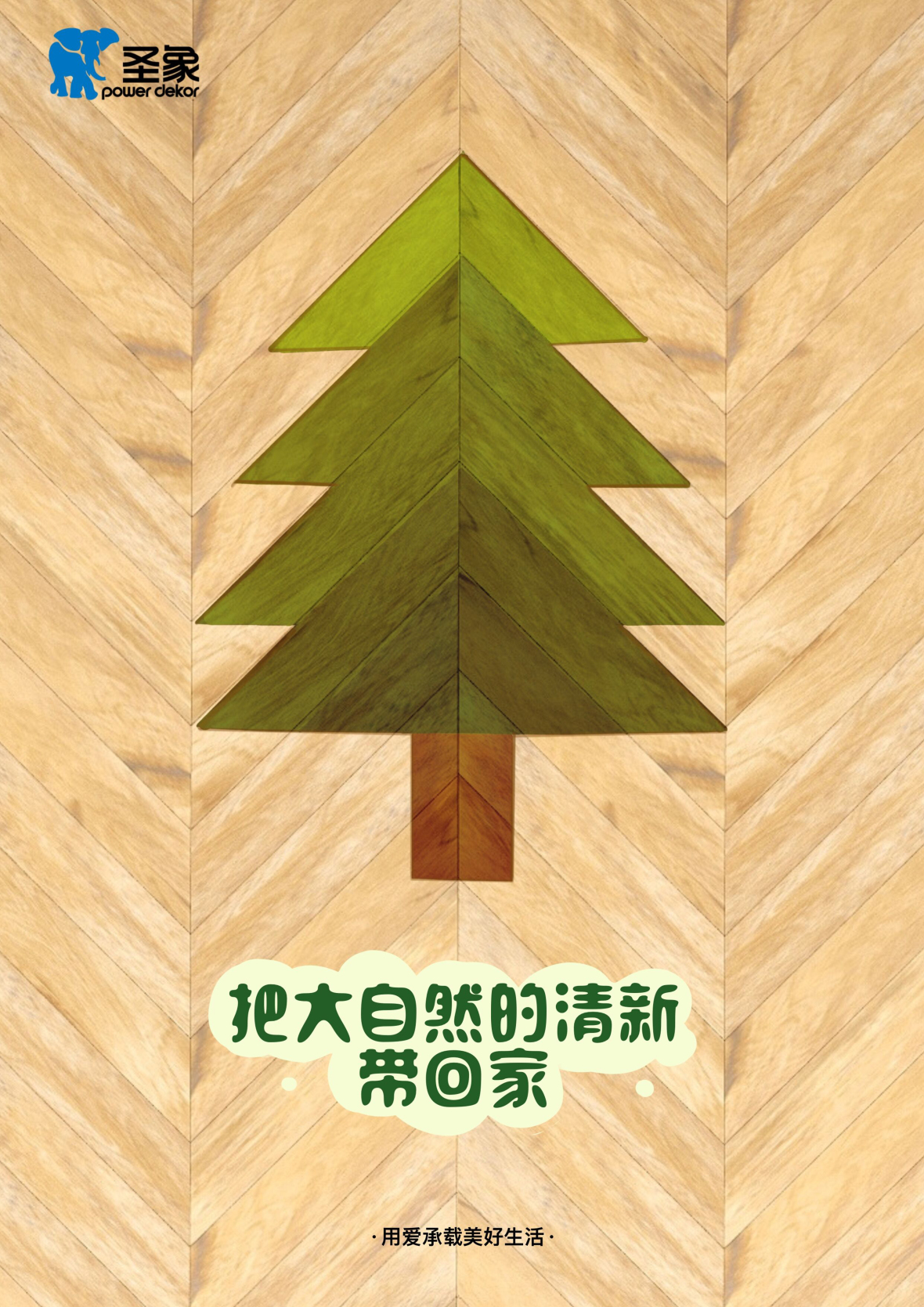 K-a6420211866679_1618034048638.jpg