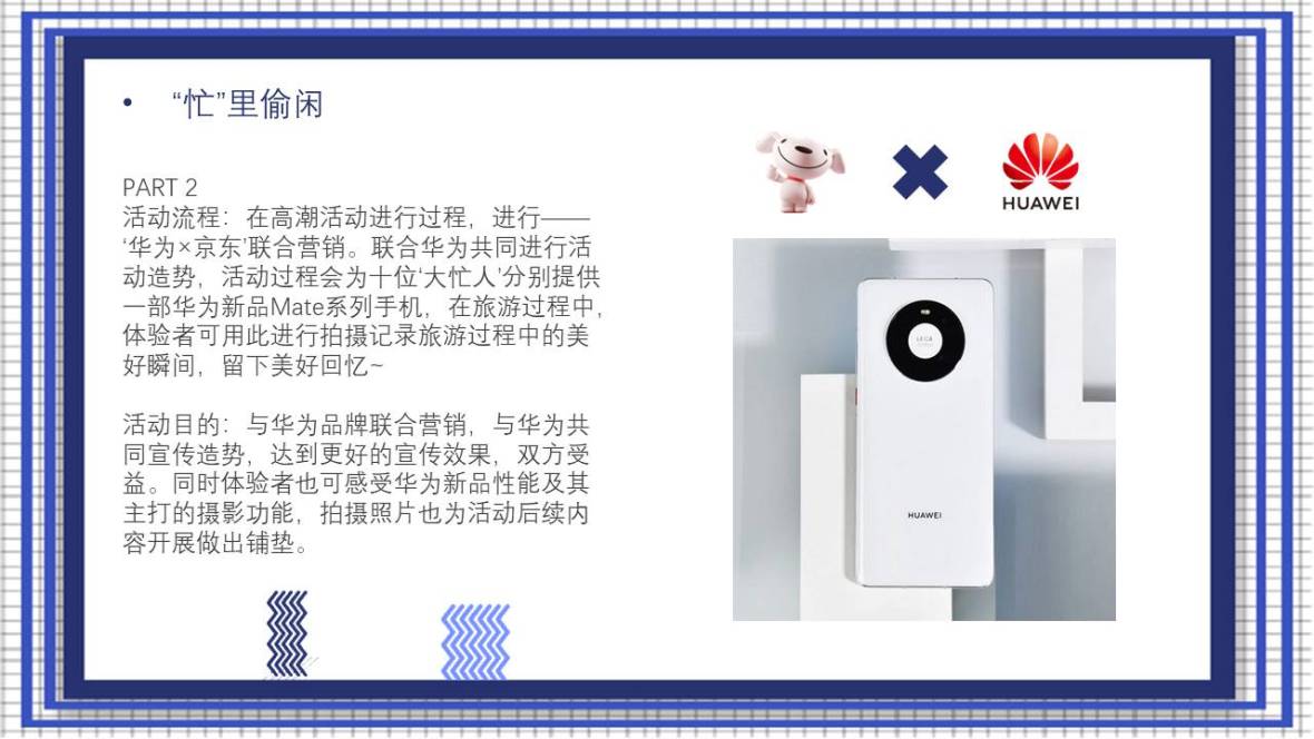 K-cm6820212025431_1621489571340.jpg