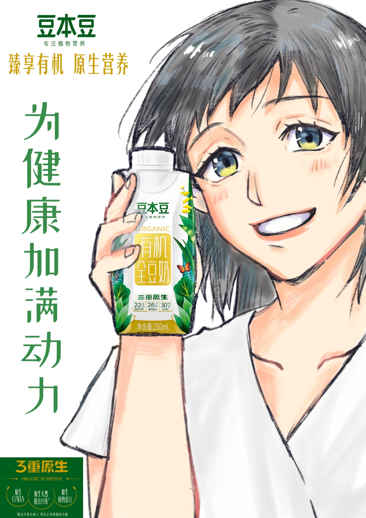 N-ak10820222566286_1653021427976.jpg