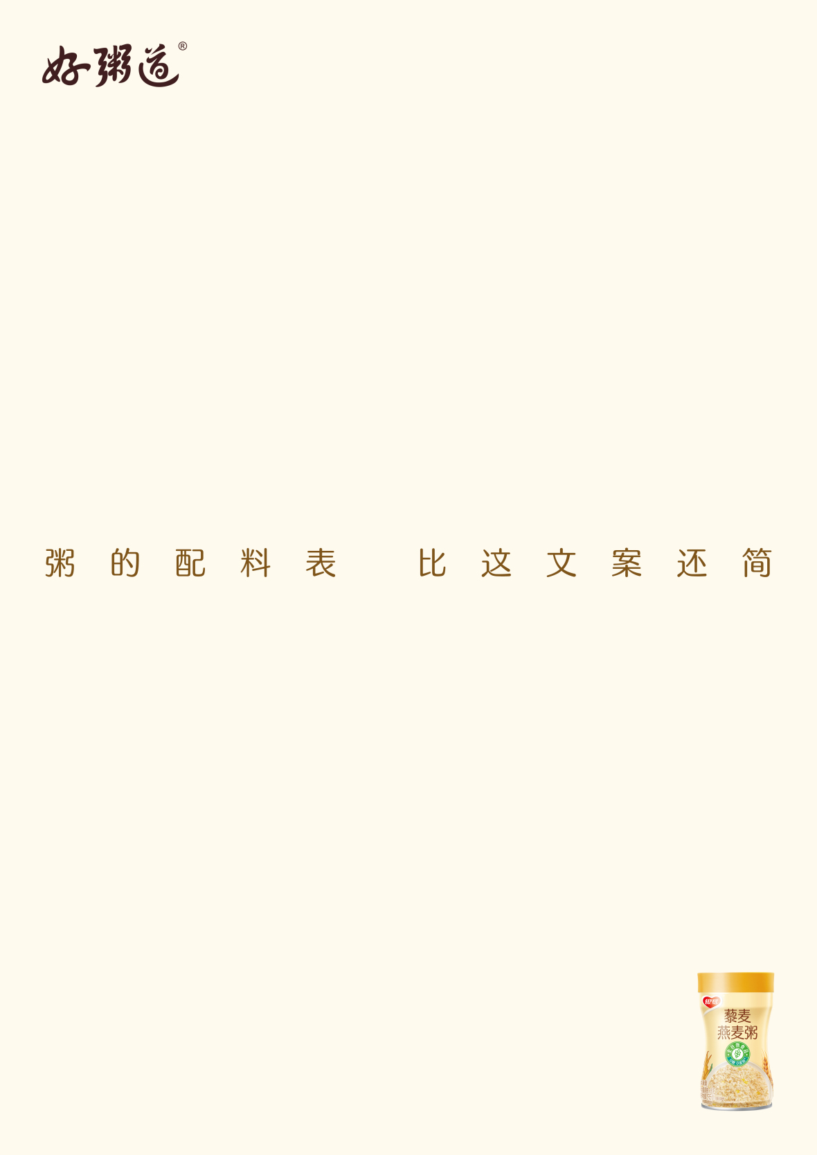 O-a17420222837618_1667117108665.jpg