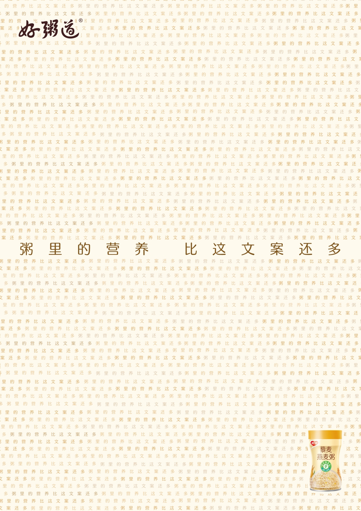 O-a17420222837618_1667117117720.jpg