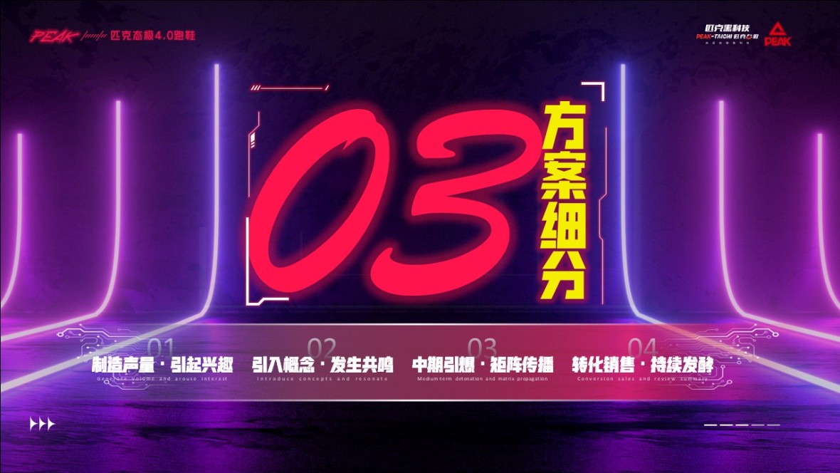 O-e18520222653713_1665974893694.jpg
