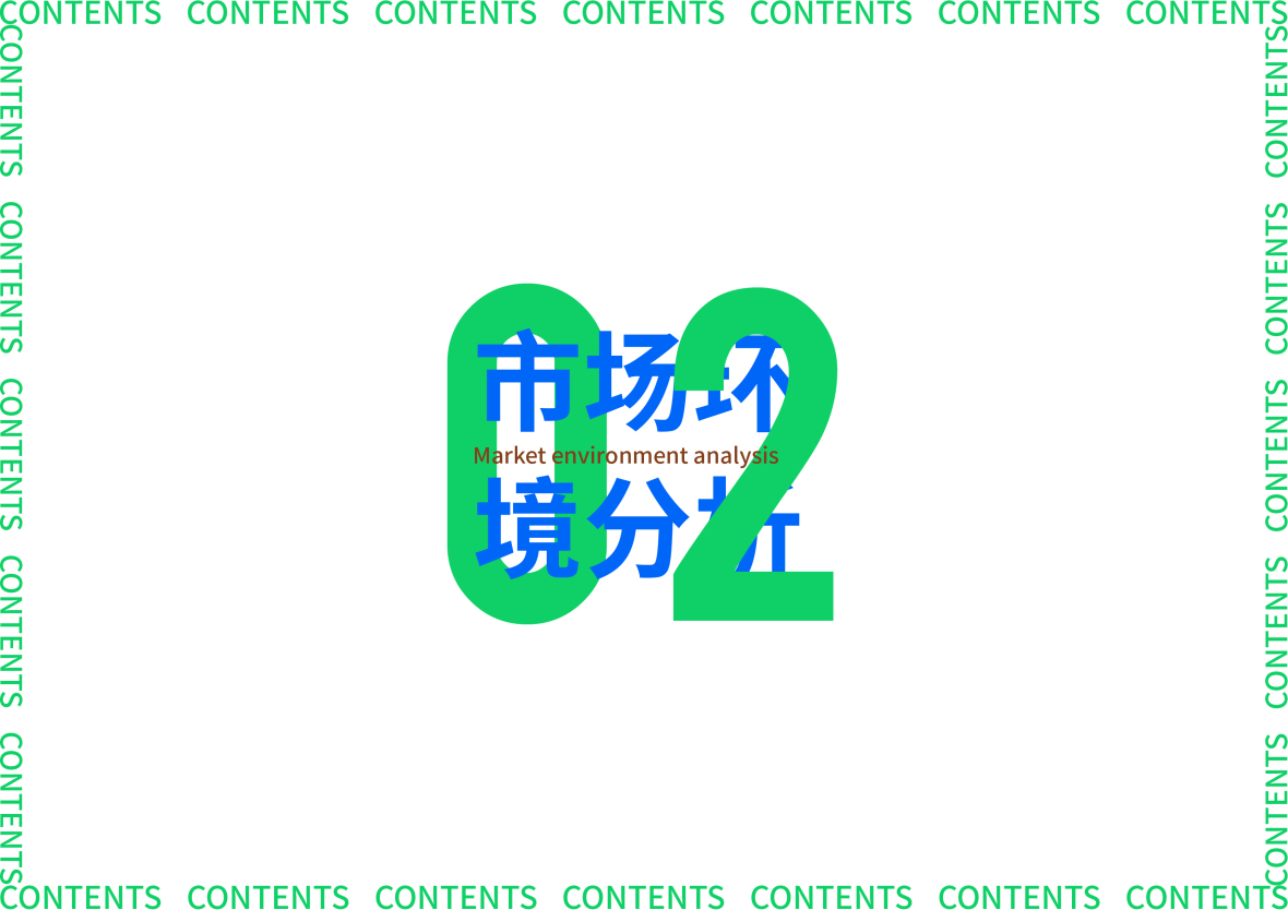 O-e3120222627588_1664704950045.jpg