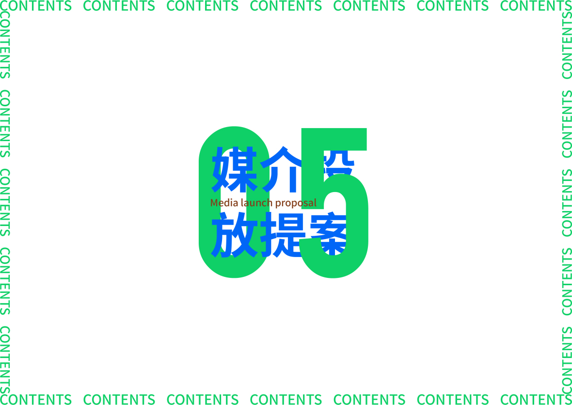 O-e3120222627588_1664705368610.jpg