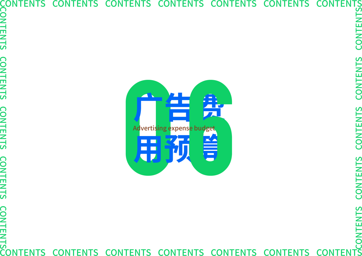 O-e3120222627588_1664705597493.jpg