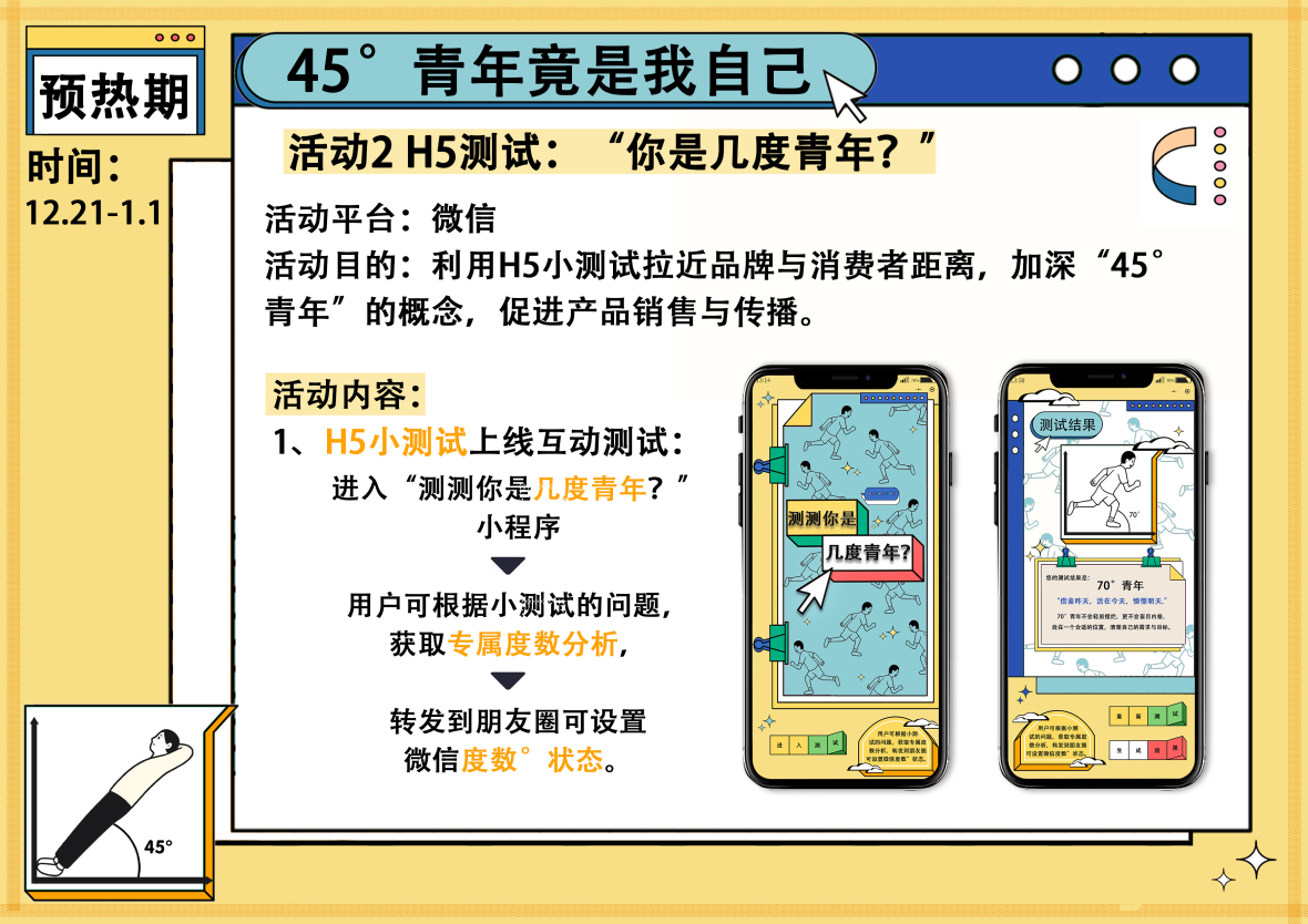 P-e19220232885489_1673153756290.jpg