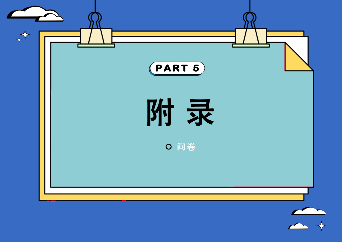 P-e19220232885489_1673153864072.jpg