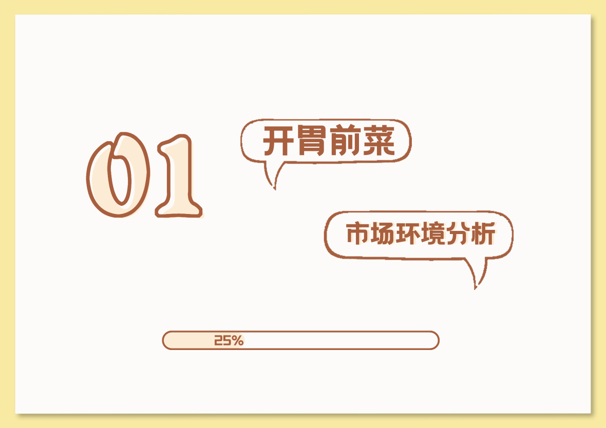 Q-e17420233087861_1684559197189.jpg