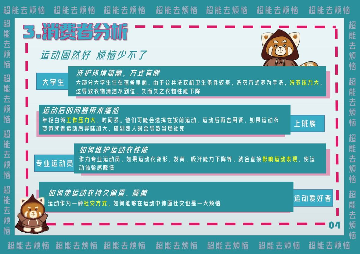 Q-e19920232957379_1684410666070.jpg