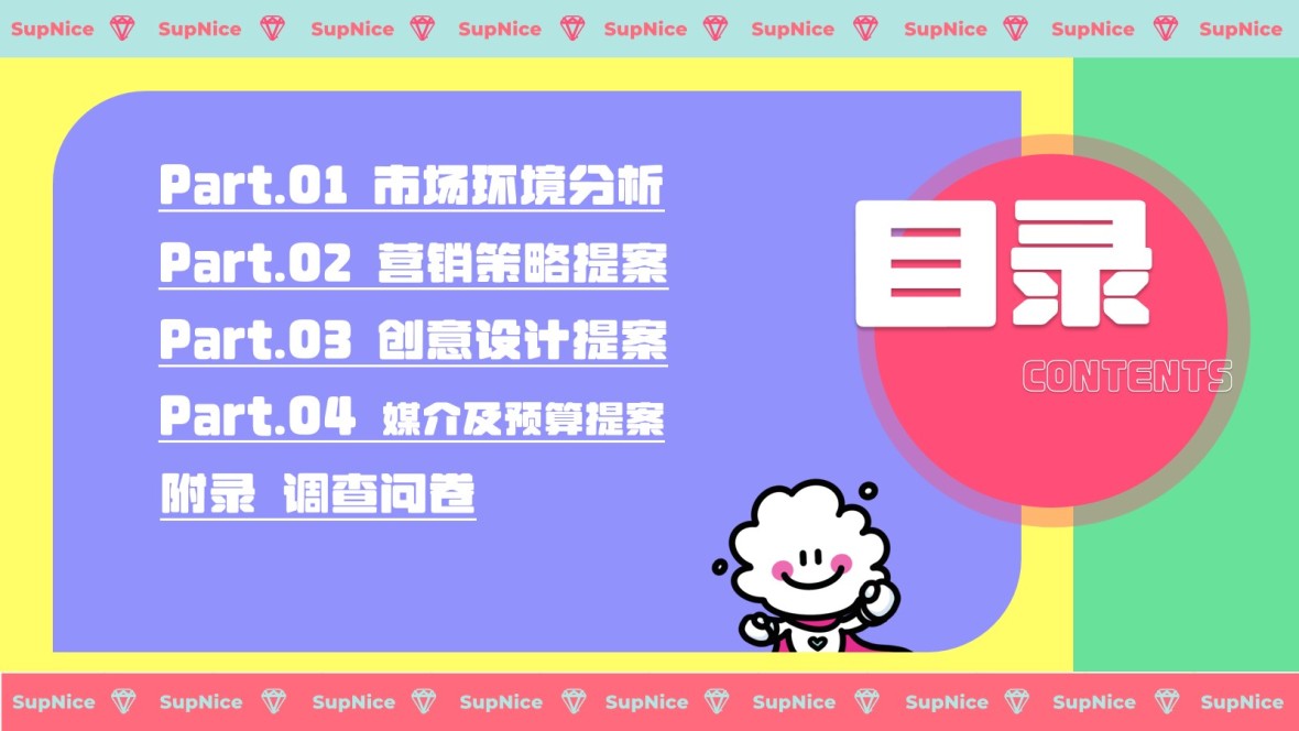 Q-e19920233083121_1684553340978.jpg