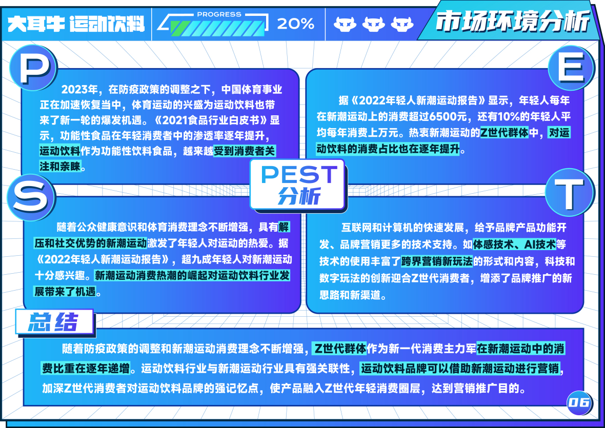 Q-e20220233098524_1684569726830.jpg
