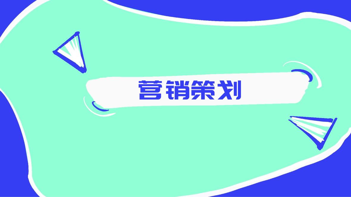 Q-e2920233046419_1684472735997.jpg