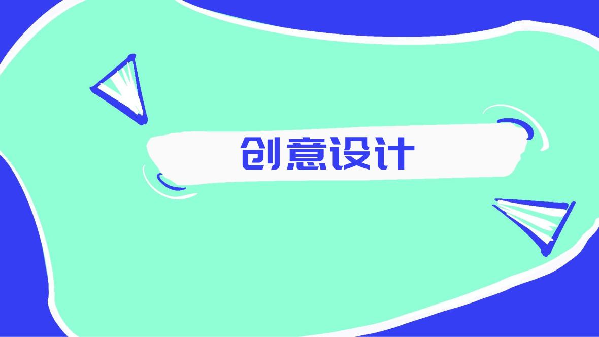 Q-e2920233046419_1684472736033.jpg