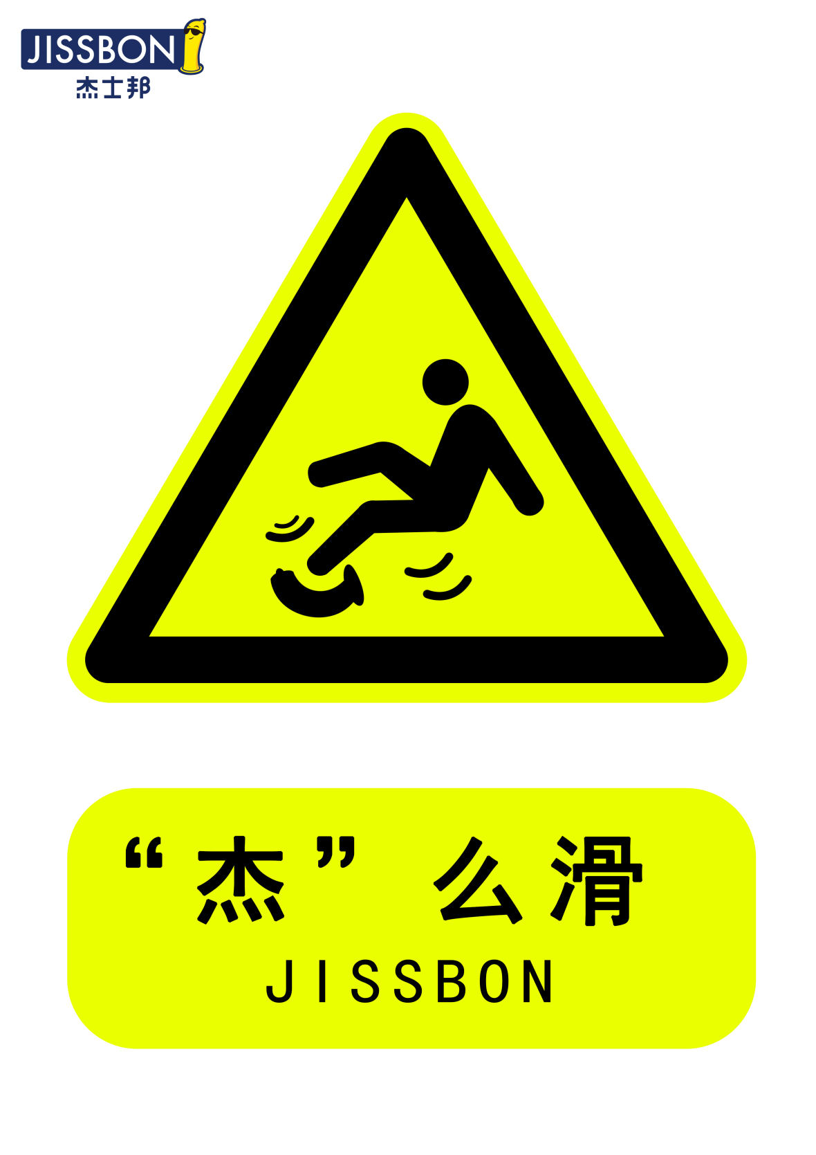 Q-a6520232903371_1678863073876.jpg