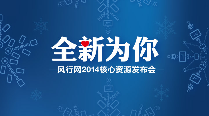 һ2014Դ