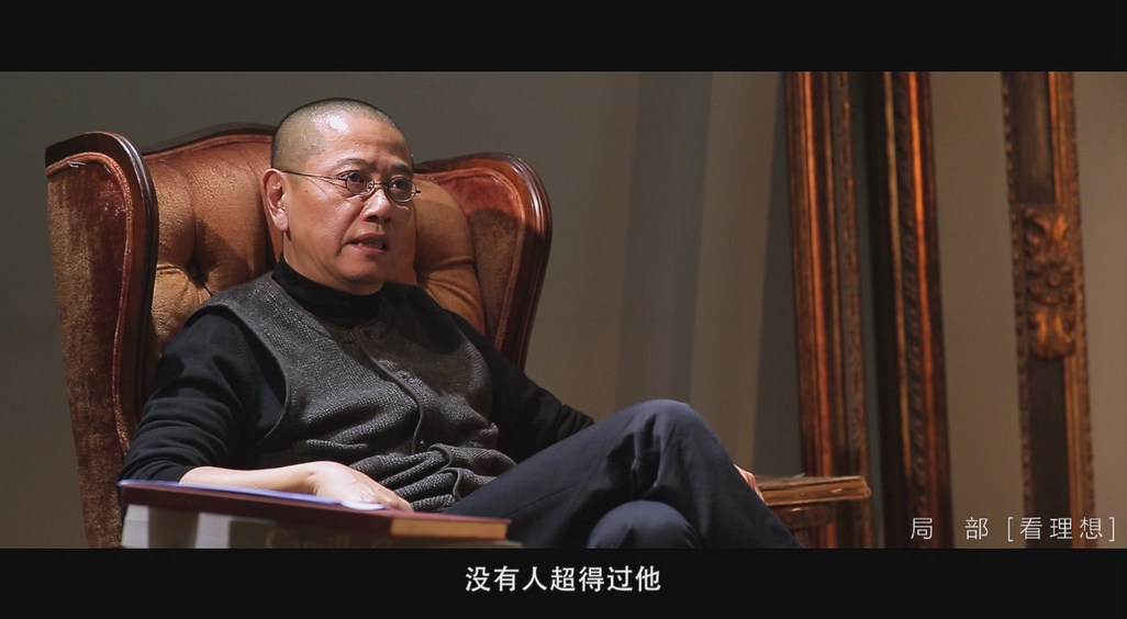 甚至,连被网友认为"很有文化内涵和高度",做惯文化节目的高晓松老师在
