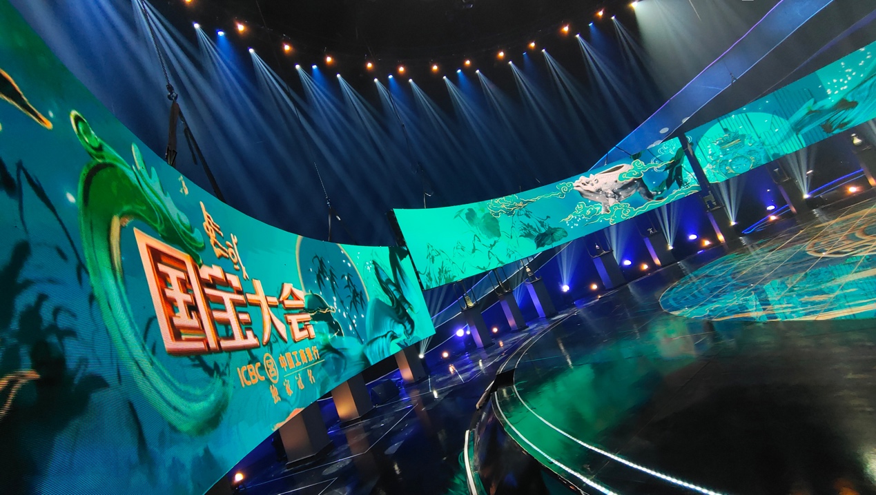 中国国宝大会总决赛图片