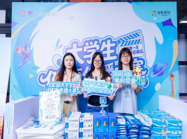 岭南秋序，健康同行| 连花清瘟抵达广州美术学院，为你的创意buff保驾护航