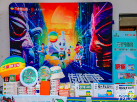 Card image cap