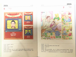 Card image cap