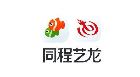 同程艺龙logo图片