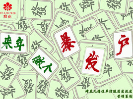 Card image cap