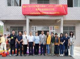 金秋送暖助乡兴，校企携手护桑榆——榄菊公益帮扶行动温暖落地杨家畈村