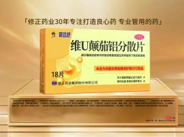 初次携手大广节学院奖｜斯达舒：以胃健康议题，开启品牌与青年的双向对话