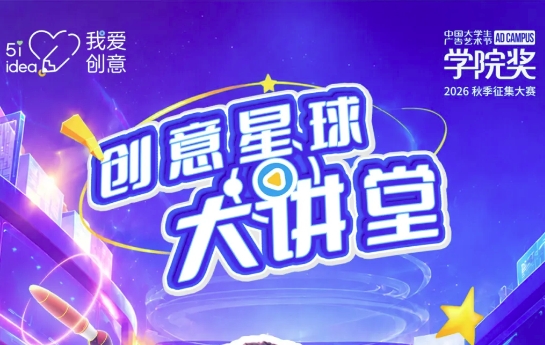 资讯