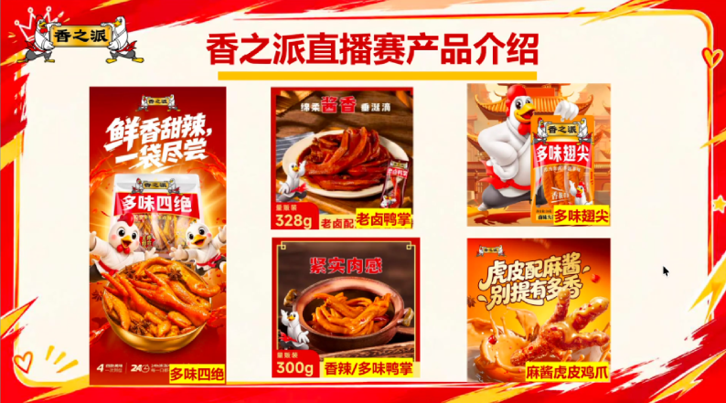 资讯
