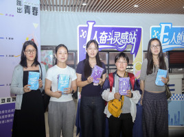 百年河大遇见“奋斗美青春”：从“高度”到“温度”，一场品牌与青年的共创之旅